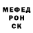 Метадон мёд Genie Hossain