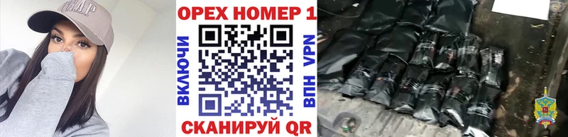 Кокаин 97%  Ялта 