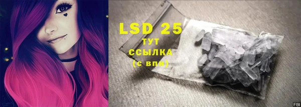 кокаин перу Нея