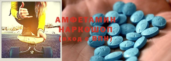 мяу мяу мука Абинск