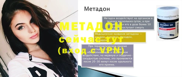 кокаин перу Нея