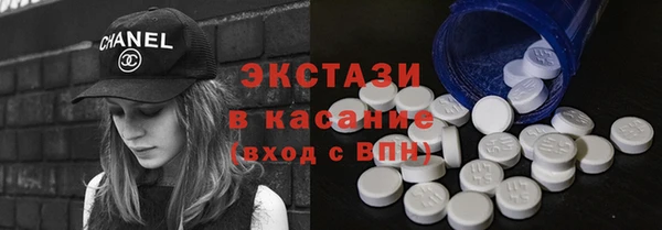 прущие грибы Алзамай