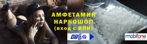 мяу мяу мука Абинск