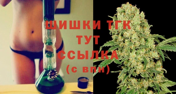 бутират Абаза