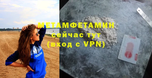 кокаин перу Нея