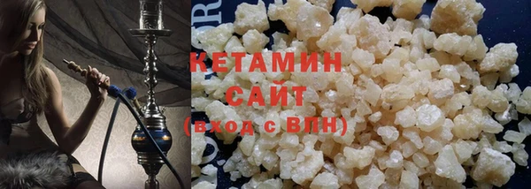 бутират Абаза