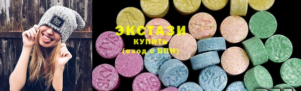 мескалин Абдулино
