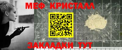 винт Среднеуральск