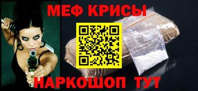 твердый Старая Купавна