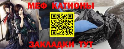 винт Среднеуральск