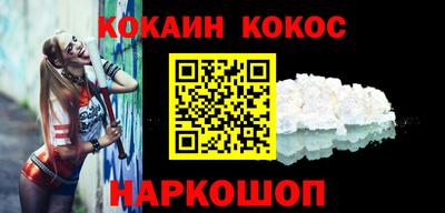 винт Среднеуральск