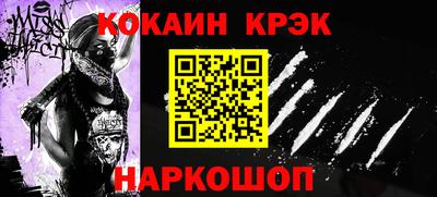 винт Среднеуральск