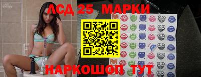 каннабис Татарск