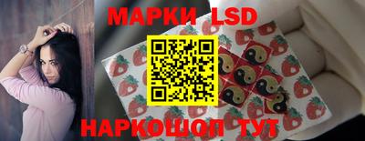 винт Среднеуральск
