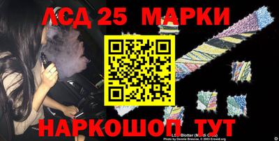 винт Среднеуральск