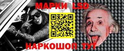 кокаин перу Тверь