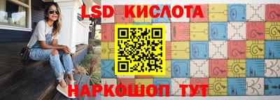 MDMA Ставрополь