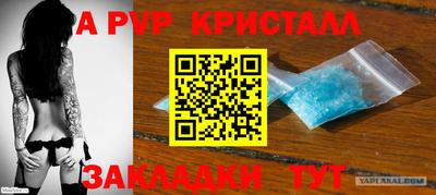 кокаин перу Тверь