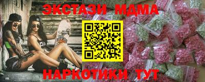 твердый Старая Купавна