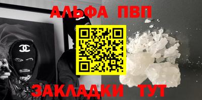 MDMA Ставрополь