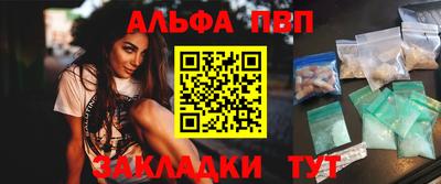 MDMA Ставрополь