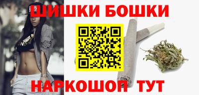 MDMA Ставрополь