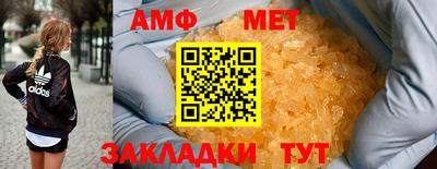 твердый Старая Купавна