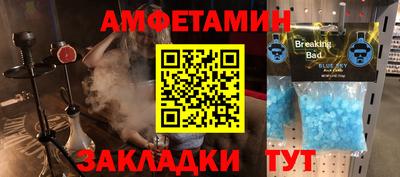 каннабис Татарск