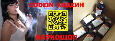 винт Среднеуральск