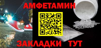 твердый Старая Купавна