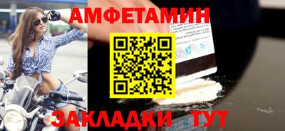 твердый Старая Купавна