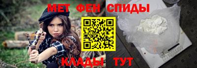 твердый Старая Купавна