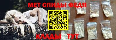 твердый Старая Купавна