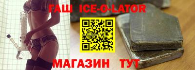 твердый Старая Купавна