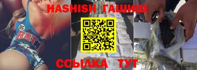 винт Среднеуральск