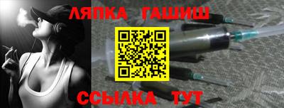 твердый Старая Купавна
