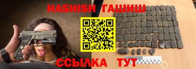 MDMA Ставрополь