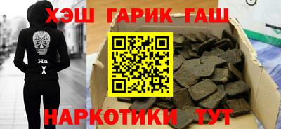 винт Среднеуральск