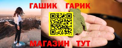 MDMA Ставрополь