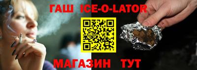 винт Среднеуральск