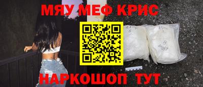 альфа пвп VHQ Тара