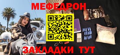 винт Среднеуральск