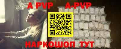 каннабис Татарск