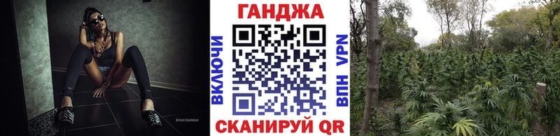наркота  Ялта  МАРИХУАНА тримм 